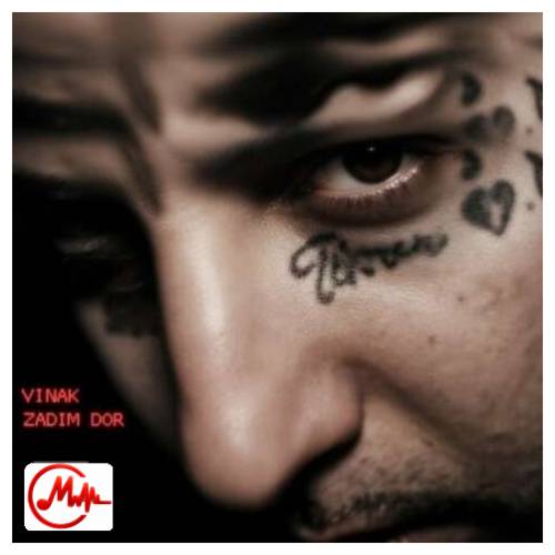 آهنگ ویناک زدیم دور
