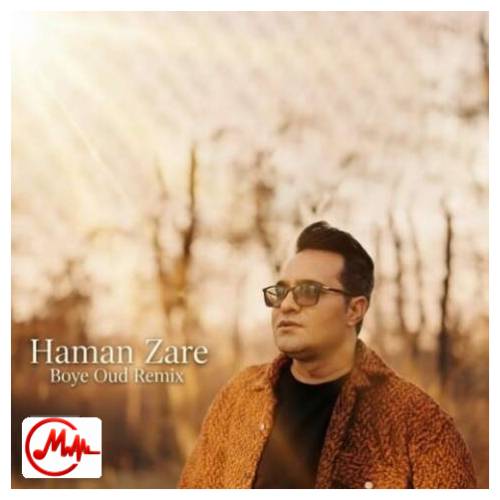 آهنگ هامان زارع ریمیکس بوی عود