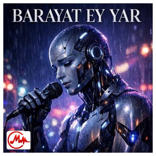 آهنگ هوش مصنوعی برایت ای یار