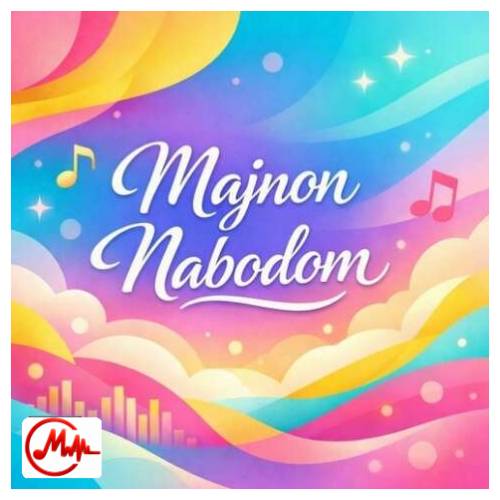 آهنگ شیومو کدوم کوه و کمر نقش تو داره ای یار کدوم مه جلوه روی تو داره