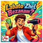 دانلود آهنگ ترند اینستا لباتو ژل بزنم یه ریمل بزنم کانسیلر بزنم