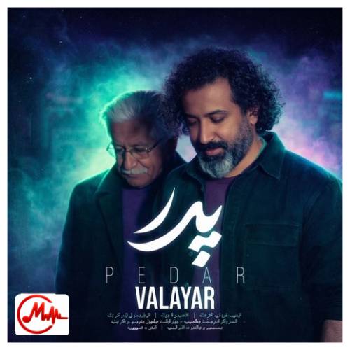 آهنگ وفایار پدر