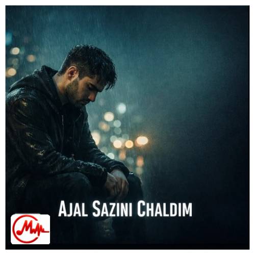 آهنگ ترند اینستا عجل سازینی