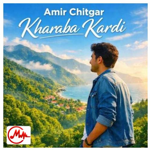 آهنگ امیر چیتگر خرابا کردی