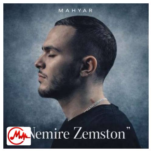 آهنگ مهیار نمیره زمستون