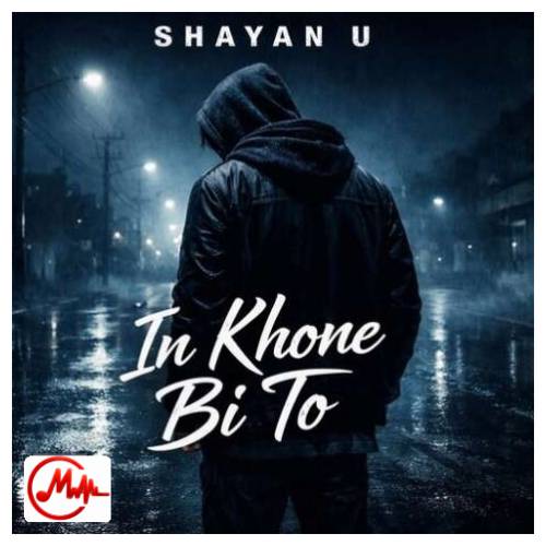 آهنگ شایان یو این خونه بی تو