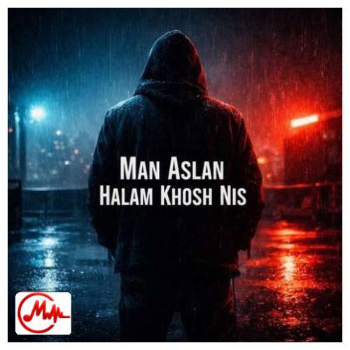 آهنگ ترند اینستا من اصلا حالم