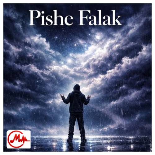 آهنگ ترند اینستا یک نفر