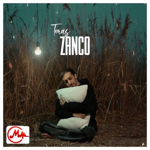 آهنگ زانکو تراس