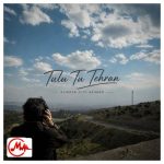 دانلود آهنگ علیرضا جی جی و سهند طلوع تو تهران