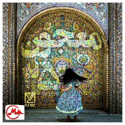 آهنگ دیجی ام زد معجون 25