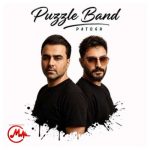 دانلود آهنگ پازل بند پاتوق