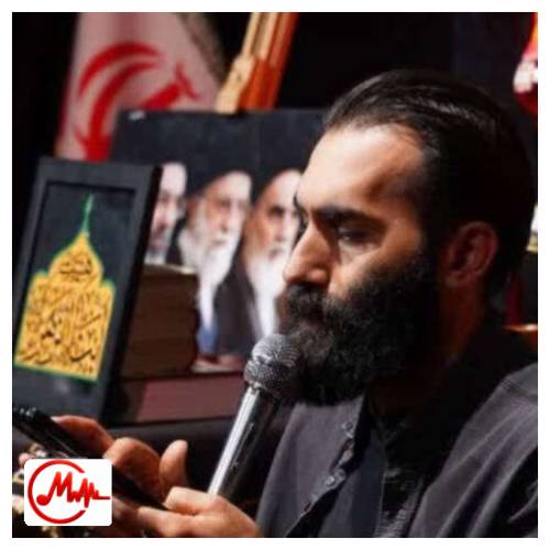 آهنگ مهرداد ملکی خبر اومدن محرمه (مداحی استدیویی)