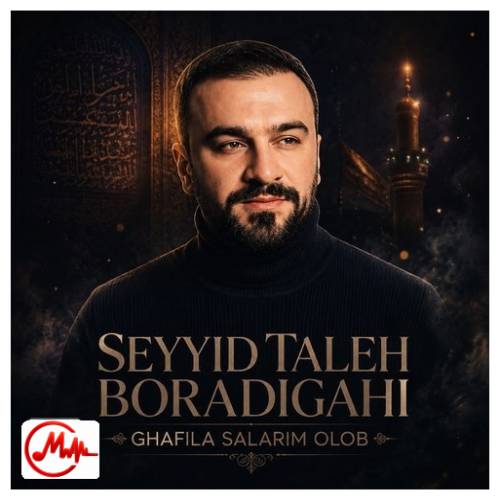 آهنگ سید طالع برادیگاهی قافله سالاریم