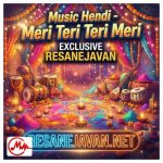 دانلود آهنگ هندی مری تری تری مری فیلم قبول میکنم