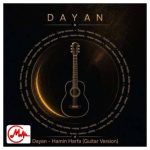 دانلود آهنگ دایان گیتار ورژن همین حرفا