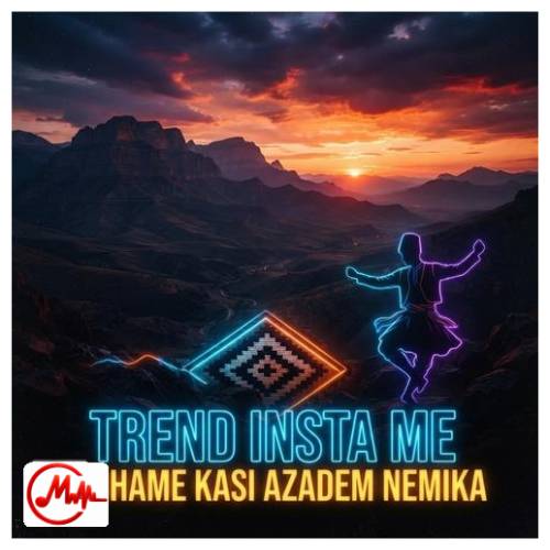 آهنگ ترند اینستا مه تنهامه