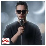 دانلود آهنگ هامه اشک اگه دیدی یه روز رسیدیم به تش دیدی رو گونه