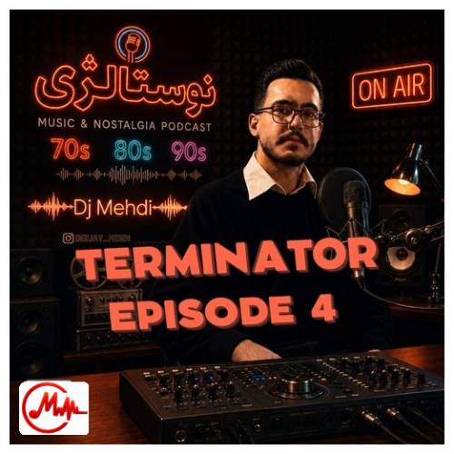 آهنگ دیجی مهدی ترمیناتور 4