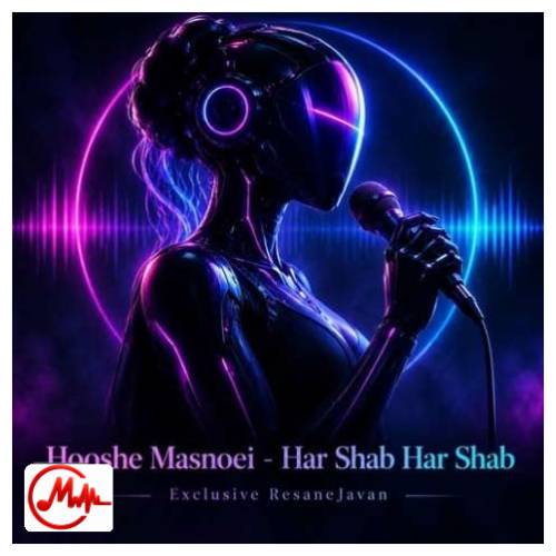 آهنگ هوش مصنوعی هر شب هر شب میتپید برات قلبم خستم خستم