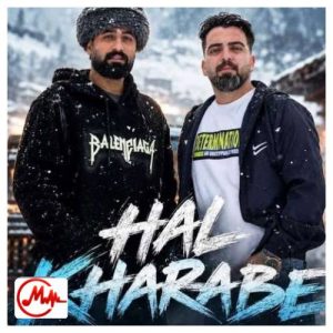 کاور دانلود آهنگ وحید مرادی و رامین مهر حال خرابه (اجرای زنده)
